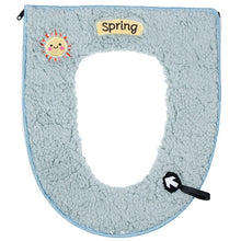 Load image into Gallery viewer, 3pcs Thickened Toilet Pad Waterproof Household Zipper Toilet Seat Cover  Toilet Cushion
