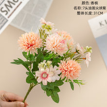 Load image into Gallery viewer, 2pcs 7-Head Oil Painting Tip Chrysanthemum Artificial Fake Flower Plants Home Decoration Wedding Bouquet
