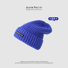 Lade das Bild in den Galerie-Viewer, Warm Winter Knit Beanie Hats Versatile out Pullover Cold Thickened Ear Protection Wool for Women Unisex
