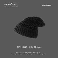 Load image into Gallery viewer, Warm Winter Knit Beanie Hats Couple Trend All-Matching Thickened Wool Women's Retro Leather Unisex
