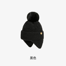 Load image into Gallery viewer, Warm Winter Knit Beanie Hats Women Autumn Adult Hair Ball Tapered Ear Protection Solid Color Woolen Unisex
