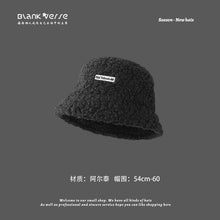 Load image into Gallery viewer, Warm Winter Knit Beanie Hats Couple Trend All-Matching Thickened Wool Women's Retro Leather Unisex
