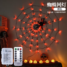 Load image into Gallery viewer, 2x Halloween Xmas Christmas Gifts Decoration Led Spider Net Light Atmosphere Layout Ghost Festival Props
