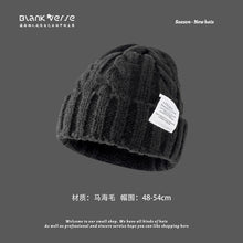 Load image into Gallery viewer, Warm Winter Knit Beanie Hats Couple Trend All-Matching Thickened Wool Women's Retro Leather Unisex
