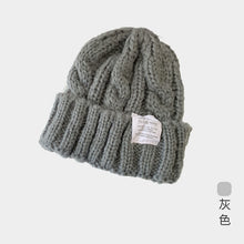 Lade das Bild in den Galerie-Viewer, Warm Winter Knit Beanie Hats Pure Color Japanese Wool Women Korean Style Ear Protection Unisex
