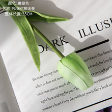 Load image into Gallery viewer, 3PCs Pu Mini Tulip Artificial Fake Flower Plants Home Decoration Wedding Bouquet
