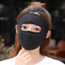 Lade das Bild in den Galerie-Viewer, 2PCs Ear-Mounted Sunscreen Mask Cover Full Face Summer Breathable Ice Silk Face Mask
