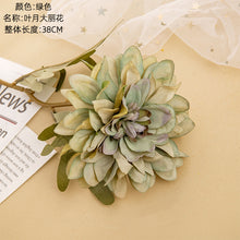 Load image into Gallery viewer, 3PCs Leaf Moon Dahlia Artificial Fake Flower Plants Home Decoration Wedding Bouquet
