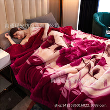 Lade das Bild in den Galerie-Viewer, Thickened Laschel Blanket Cover Blanket Winter Super Soft Double-Layer Wedding Blanket Flannel
