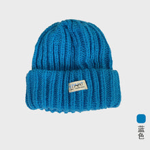 Lade das Bild in den Galerie-Viewer, Warm Winter Knit Beanie Hats New Style Women's Japanese Closed Toe Autumn All-Match Fashion Wool Unisex
