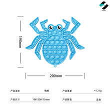 Lade das Bild in den Galerie-Viewer, 2x Halloween Xmas Christmas Gifts Decoration New Deratization Pioneer Pumpkin Car Spider Web Children&#39;s Toys
