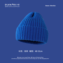 Load image into Gallery viewer, Warm Winter Knit Beanie Hats Autumn and Winter Korean Style Fashion Windproof Woolen Cap Women Unisex
