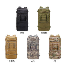 Lade das Bild in den Galerie-Viewer, Backpack 60L Large Capacity Multi-Purpose Travel Bag Sports  Combat Bag Men's Outdoor Sports
