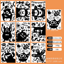 Lade das Bild in den Galerie-Viewer, 2x Halloween Xmas Christmas Gifts Decoration New Creative Skull Window Sticker Decoration Stickers
