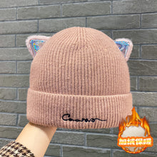 Lade das Bild in den Galerie-Viewer, Warm Winter Knit Beanie Hats Women's Autumn and Winter  Korean Style Embroidered Letter Wool Cat Ears Unisex
