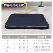 Load image into Gallery viewer, Pet Mat Thickened Autumn and Winter Warm Blanket Non-Slip Seat Cushion
