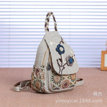 Lade das Bild in den Galerie-Viewer, Backpack Chest   Multifunctional   Fabric Women  Chinese Style Cloth Women shoulder bag
