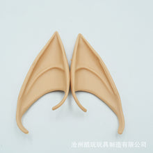 Lade das Bild in den Galerie-Viewer, 2x Halloween Xmas Christmas Gifts Decoration Ear Props Elf Demon Party
