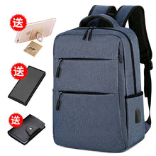Load image into Gallery viewer, Backpack Laptop  15.6 Business Double-Shoulder Travel Schoolbag
