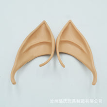 Lade das Bild in den Galerie-Viewer, 2x Halloween Xmas Christmas Gifts Decoration Ear Props Elf Demon Party
