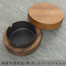 Load image into Gallery viewer, Ashtray Car Smoke-Proof Anti-Flying Anti-Smoke Smell 2021 Bathroom  Lid Ashtray
