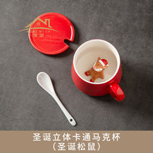 Load image into Gallery viewer, Xmax Christmas Cup Gift Three-Dimensional Animal Coffee Cute Mark Ceramic
