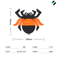 Lade das Bild in den Galerie-Viewer, 2x Halloween Xmas Christmas Gifts Decoration New Deratization Pioneer Pumpkin Car Spider Web Children&#39;s Toys
