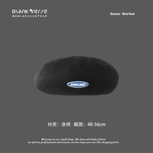 Load image into Gallery viewer, Warm Winter Knit Beanie Hats Couple Trend All-Matching Thickened Wool Women's Retro Leather Unisex

