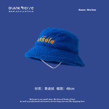 Load image into Gallery viewer, Warm Winter Knit Beanie Hats Autumn and Winter Korean Style Fashion Windproof Woolen Cap Women Unisex
