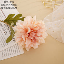Load image into Gallery viewer, 3PCs Leaf Moon Dahlia Artificial Fake Flower Plants Home Decoration Wedding Bouquet
