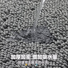 Load image into Gallery viewer, 3pcs Toilet Seat Cover Pads Thicker Chenille Three-Piece Floor  Bathroom  Absorbent  Carpet
