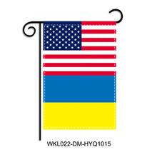 Load image into Gallery viewer, 2Pcs Ukraine Flag Flag Festival Party Yard Garden Banner Decorative Flag
