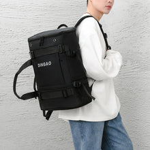 Lade das Bild in den Galerie-Viewer, Backpack Men's  Travel Leisure Large Capacity Waterproof Men's and Women's Travel Bag
