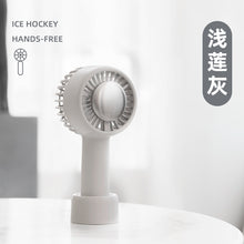 Lade das Bild in den Galerie-Viewer, 2021 New Handheld Refrigeration Little Fan USB Rechargeable Fan Portable, Low Decibel
