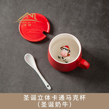 Load image into Gallery viewer, Xmax Christmas Cup Gift Three-Dimensional Animal Coffee Cute Mark Ceramic
