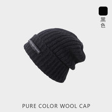 Lade das Bild in den Galerie-Viewer, Warm Winter Knit Beanie Hats Wool Hat Men 'S And Women 'S Japanese Closed Toe Autumn Unisex
