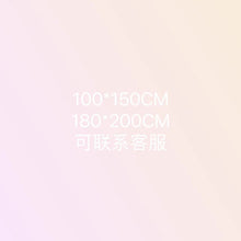 Load image into Gallery viewer, Taffon Cashmere Thickened Autumn and Winter Air Conditioning Blanket Jacquard Comfortable Cotton Velvet Cover Blanket
