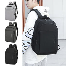 Load image into Gallery viewer, Schoolgirl's Schoolbag Outdoor Travel Trends Backpack Men's Business Computer Backpack
