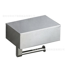 Lade das Bild in den Galerie-Viewer, 304 Stainless Steel Tissue Box Toilet Punch-Free Storage Rack Roll Stand
