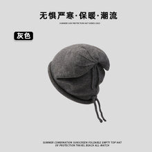 Load image into Gallery viewer, Warm Winter Knit Beanie Hats Fashion  Autumn and Winter Travel Pure Color All-Matching Breathable Ear Protection Confinement Unisex
