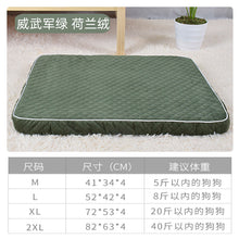 Load image into Gallery viewer, Pet Mat Thickened Autumn and Winter Warm Blanket Non-Slip Seat Cushion
