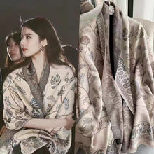 Lade das Bild in den Galerie-Viewer, Women's Scarf Shawl Outer Match Winter Office Nap Blanket Cheongsam Blanket Cashmere-like Tassel Warm
