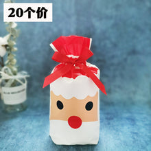 Lade das Bild in den Galerie-Viewer, 2x Halloween Xmas Christmas Gifts Decoration Ribbon Drawstring Bag Gift Candy Grocery Bag
