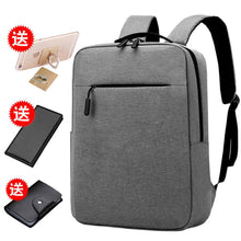 Load image into Gallery viewer, Backpack Laptop  15.6 Business Double-Shoulder Travel Schoolbag

