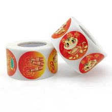Load image into Gallery viewer, 2x500pcs Christmas Xmas New Year Tiger Fu Character Candy Gift Decorative Sticker Label tape
