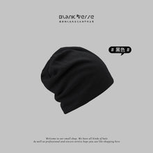 Load image into Gallery viewer, Warm Winter Knit Beanie Hats Korean Style Pile Style Thin Couple Women's Bag Headgear Unisex
