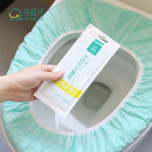Load image into Gallery viewer, 3pcs Disposable Toilet Mat Time Set-in Tile Maternity Hospital Non-Woven Hotel
