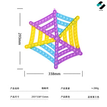 Lade das Bild in den Galerie-Viewer, 2x Halloween Xmas Christmas Gifts Decoration New Deratization Pioneer Pumpkin Car Spider Web Children&#39;s Toys
