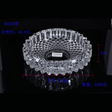 Load image into Gallery viewer, Ashtray Gray Jar Crystal  Bar Hotel Hotel Household  Glass Cup Ashtray
