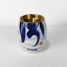 Load image into Gallery viewer, Ashtray Cover Metal  Cover Accessories Wine Bottle Cutting  Creative Funnel Ashtray
